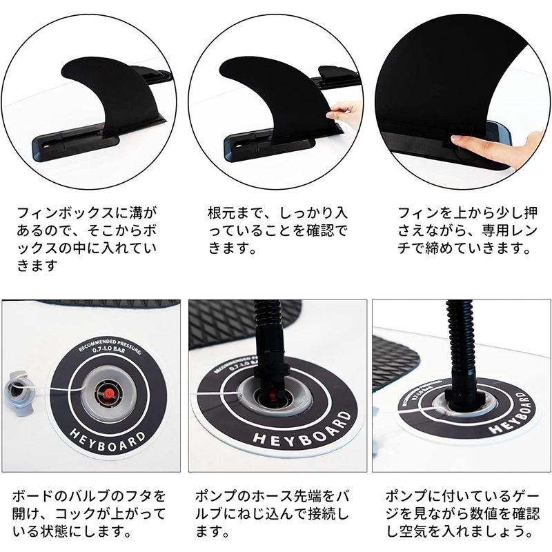HeyBoard supボード スタンドアップパドルボード supインフレータブル パドルボード 安定性 滑り止め 初心者 SUPセット 3 supボード スタンドアップパドルボード supインフレータブル パドルボード 安定性 滑り止め 初心者 SUPセット