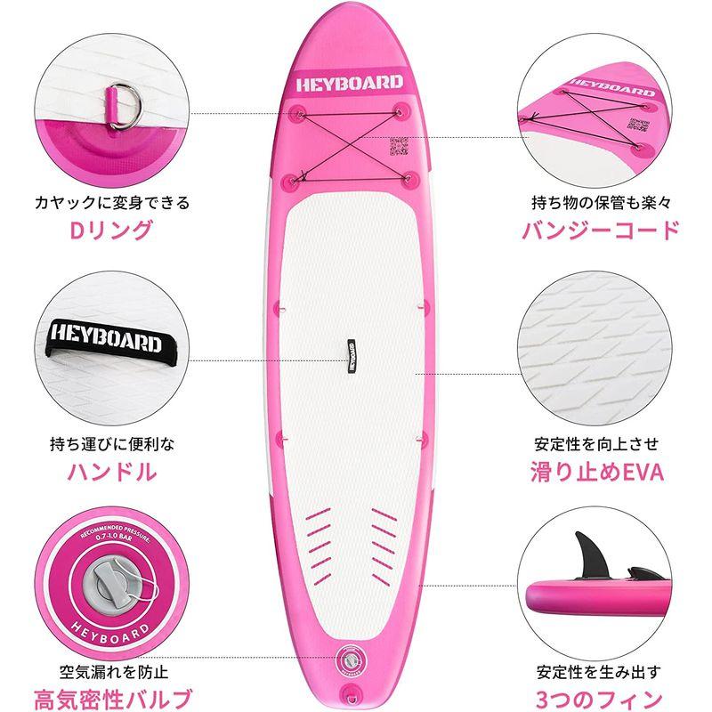 HeyBoard supボード スタンドアップパドルボード supインフレータブル パドルボード 安定性 滑り止め 初心者 SUPセット 3 supボード スタンドアップパドルボード supインフレータブル パドルボード 安定性 滑り止め 初心者 SUPセット