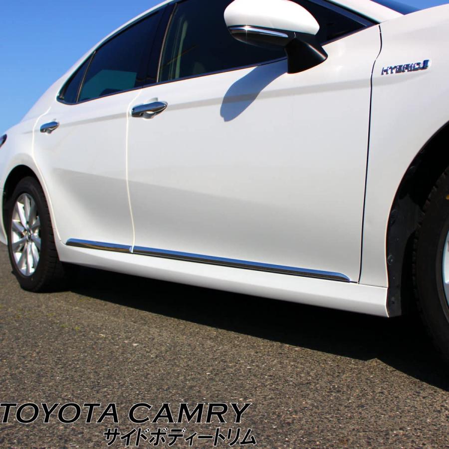 サイドボディ トリム TOYOTA トヨタ カムリ CAMRY アクセサリ サイドボディ トリム サイドガーニッシュ シルバー トリム 保護