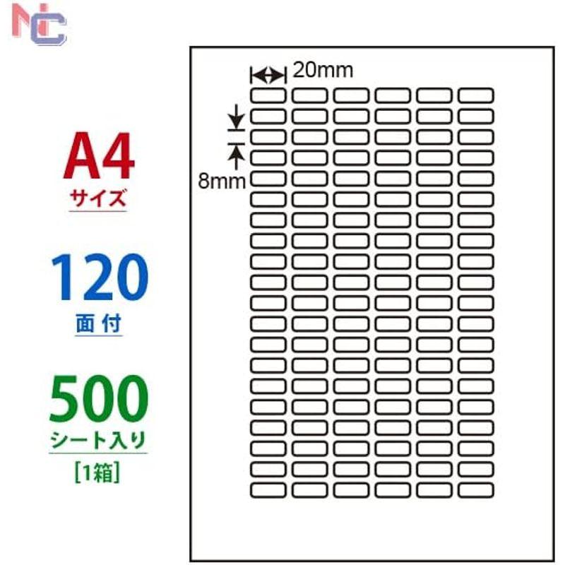 ラベル・ステッカー 1ケース 500シート A4 120面 LDW120Y(VP) ラベルシール 20×8mm マルチタイプラベル 東洋印刷 nana ナナワー｜tvilbidvirk5｜04