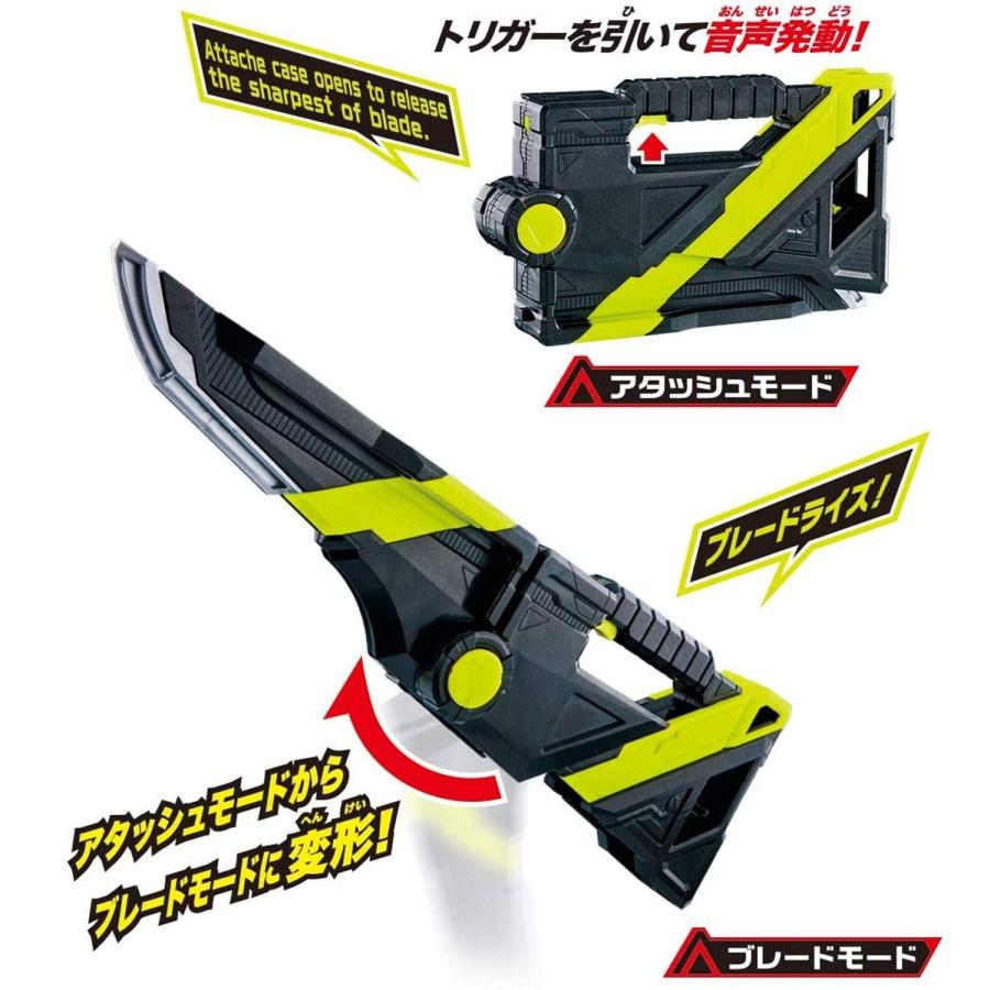 仮面ライダーゼロワン 変身ベルト DX飛電ゼロワンドライバー 仮面ライダーゼロワン 変身ベルト DX飛電ゼロワンドライバー
