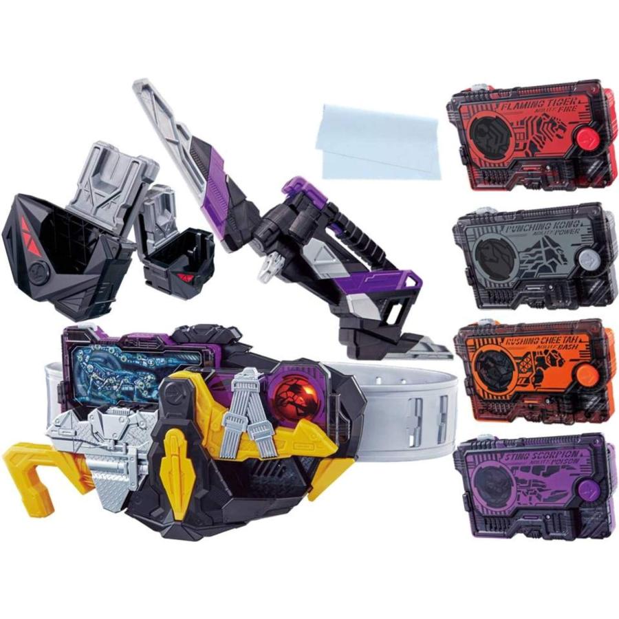 仮面ライダーゼロワン】DX 滅亡迅雷フォースライザー 変身ベルト 仮面ライダーゼロワン】DX 滅亡迅雷フォースライザー 変身ベルト
