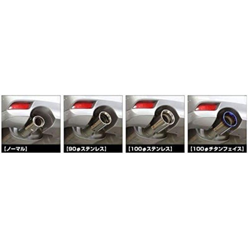 柿本改 ( KAKIMOTO ) マフラーカッター エキゾーストフィニッシャー