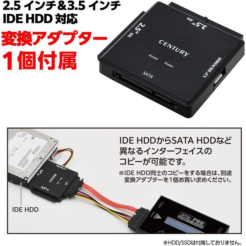 データ複製機器 センチュリー SATA6G対応 HDD/SSD高速コピー&イレースマシン/情報表示機能搭載「これdo台 Ultra Hi-Speed PRO｜tvilbidvirk5｜04