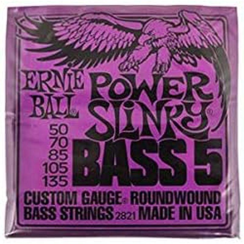 ベース弦 ERNIE BALL (アーニー・ボール) 5弦ベース弦 Power Slinky Bass 5｜tvilbidvirk5｜02