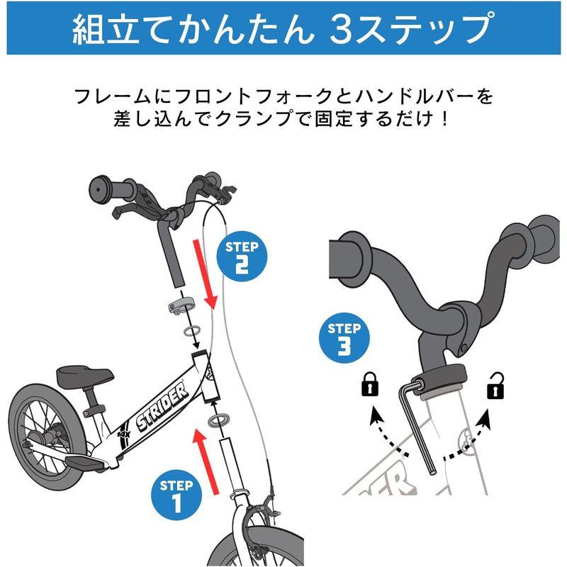 ペダルなし自転車 フューシャピンク 自転車 ストライダー 14x (STRIDER 14x) 14インチ 本体 日本正規品｜tvilbidvirk5｜02