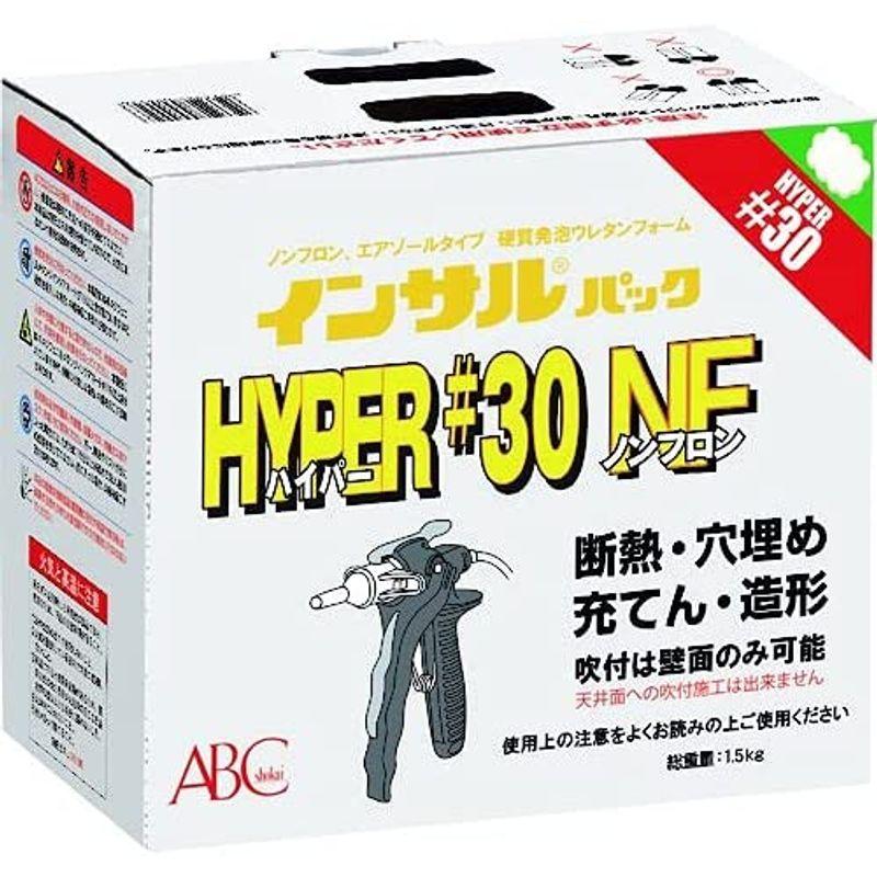 株　エービーシー商会　ABC　ノンフロンタイプ　二液型簡易発泡ウレタン　IP30NF　エアゾールタイプ　IP30NF