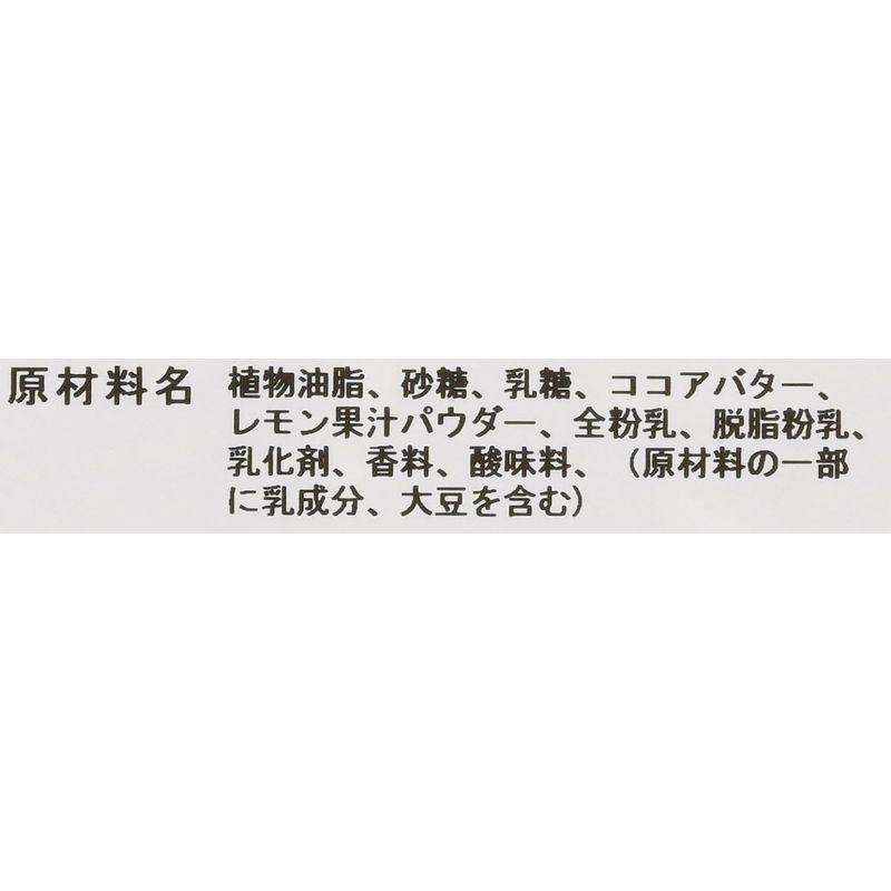 チョコレート 大東カカオ パータグラッセ レモン ノンテンパリングコーティングチョコレート 2kg｜tvilbidvirk5｜03