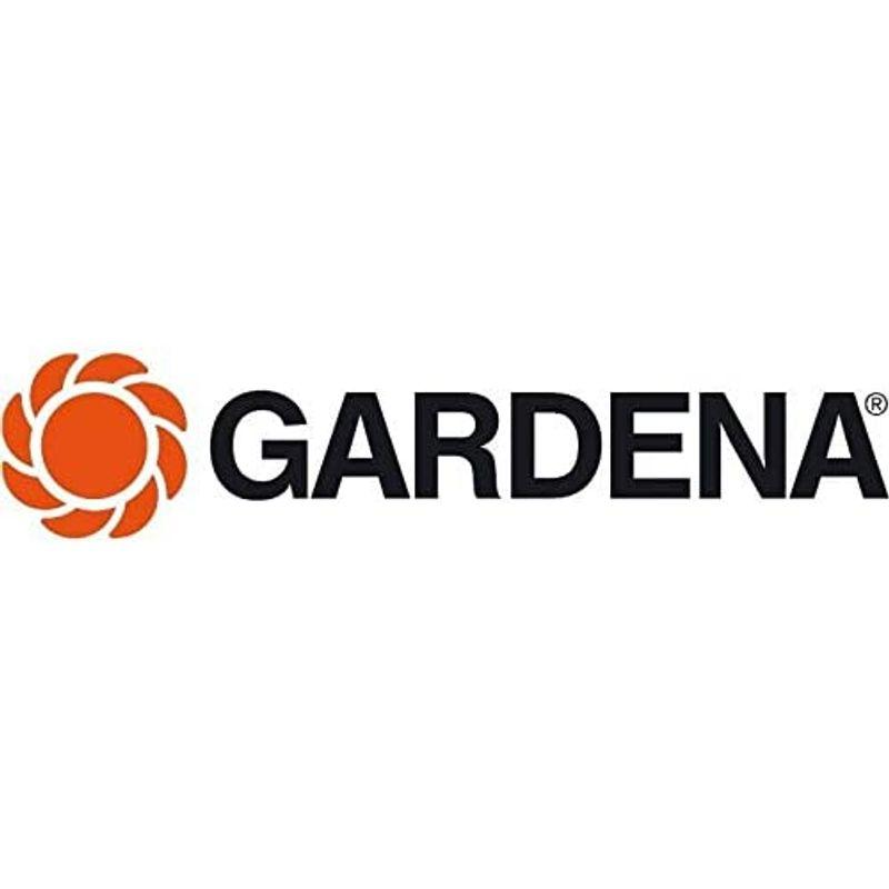 園芸用品　GARDENA(ガルデナ)枝切りばさみ(直径42mm対応)バイパス型　EnergyCut　750B　12007-20