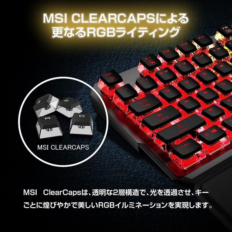 直販卸し売り ゲーミングキーボード SonicRed MSI VIGOR GK71 SONIC JPスイッチ KB596