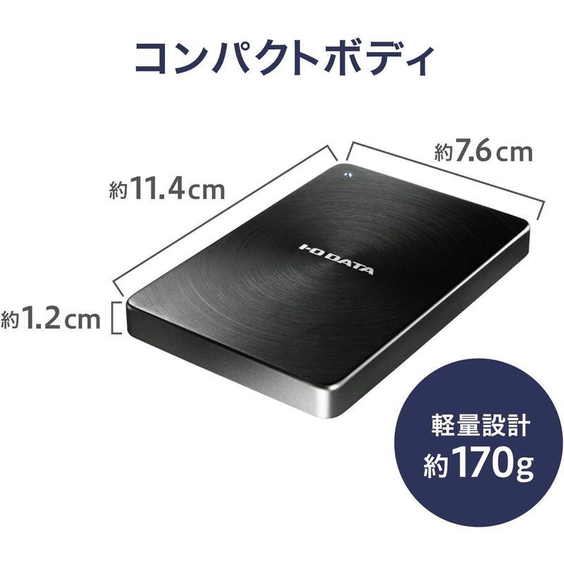 パソコン・周辺機器 アイ・オー・データ HDD ポータブルハードディスク 1TB USB3.0対応 全面アルミボディ 日本製 HDPX-UTA1.0K｜tvilbidvirk5｜07