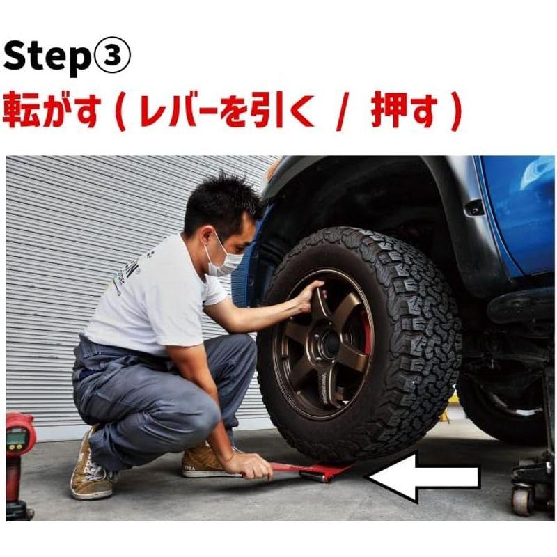 自動車用タイヤ交換ツール　トラック(Trac)　タイヤジャッキ　TRAC-TJ　タイヤホイールリフター＆セッティング腰痛予防にプロが使用するタイヤ交換時の便利グッズ