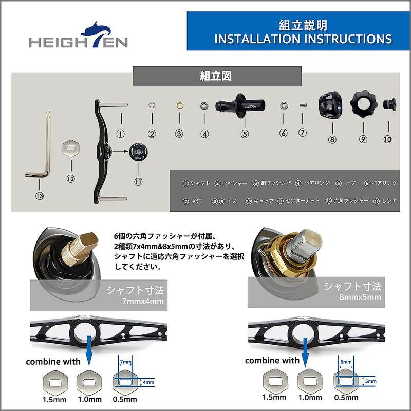 売れ筋のランキング 釣り用リール HEIGHTEN 130mm リール ハンドル 32mmノブ搭載 シマノ ダイワ アブガルシア 通用 ベイトリール 用 Wheel Seri