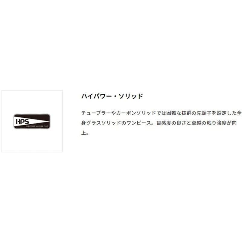 釣り竿/ロッド アルファタックル(Alpha Tackle) グラスラム 190L : 20230725170940-01519 : アウトドア通販SHOP Tvilbidvirk - 通販 - Yahoo!ショッピング 釣り竿/ロッド アルファタックル(Alpha Tackle) グラスラム 190L : 20230725170940-01519 : アウトドア通販SHOP Tvilbidvirk - 通販 - Yahoo!ショッピング