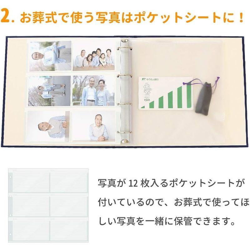 ノート サーモンピンク終活 エンディングファイル家族に伝える終活安心ファイル 保管ホルダー エンディングノート 遺言 手紙 生命保険証書など重要書類｜tvilbidvirk5｜06