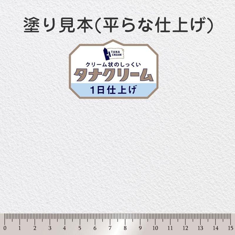 食品　タナクリーム１日仕上げ　20kg