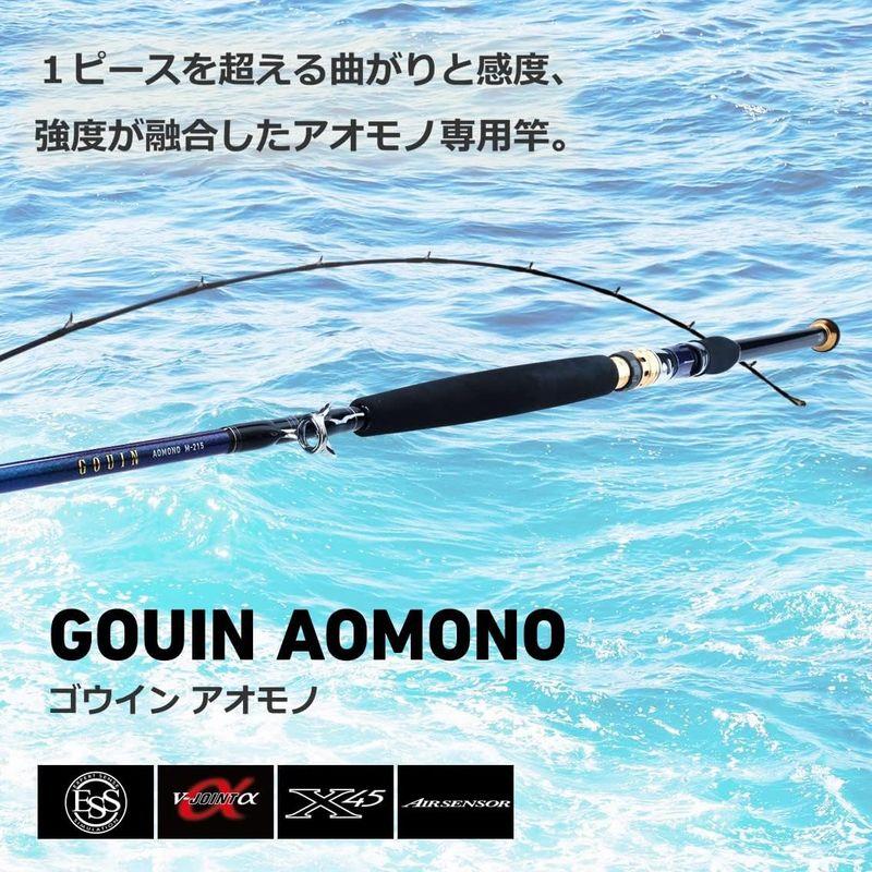 ダイワ(DAIWA) 船竿 ゴウイン アオモノ M-235・Q グリーン｜tvilbidvirk5｜04