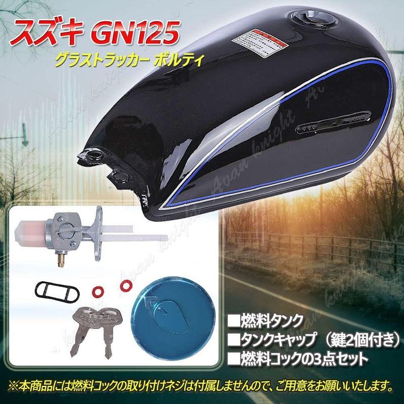 バイクパーツ Avan Knight GN125 グラストラッカー ボルティ 燃料 タンク キャップ コック キット セット ブラック 黒 バイク レギュ｜tvilbidvirk5｜02