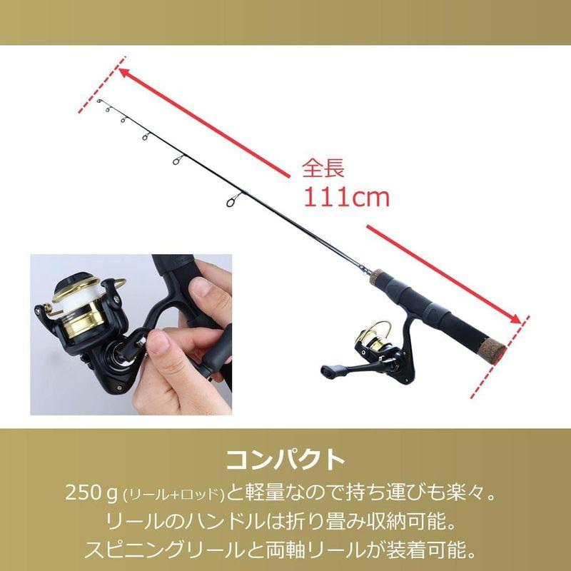 釣り用具・タックルセット ダイワ(DAIWA) マイクロコンボタックルセット ＭＣ ７５０Ｘ３ｌｂＵＬ １１１｜tvilbidvirk5｜05