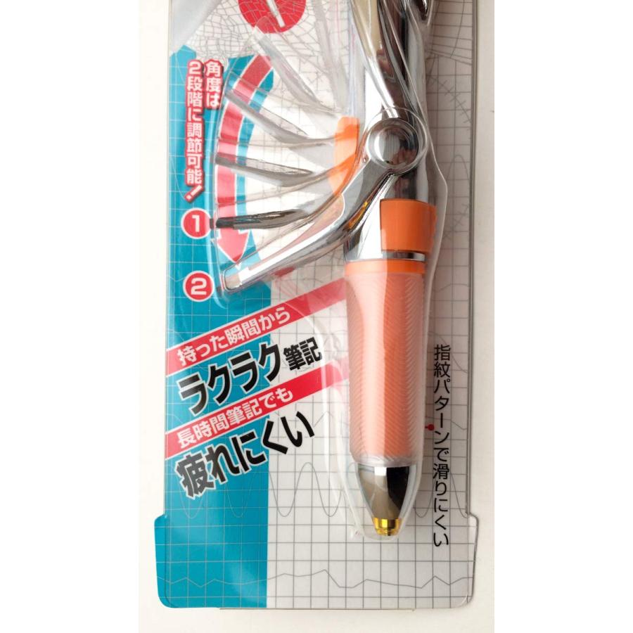 廃盤稀少品ぺんてる エルゴノミックス ウインググリップ 廃盤稀少品ぺんてる エルゴノミックス ウインググリップ
