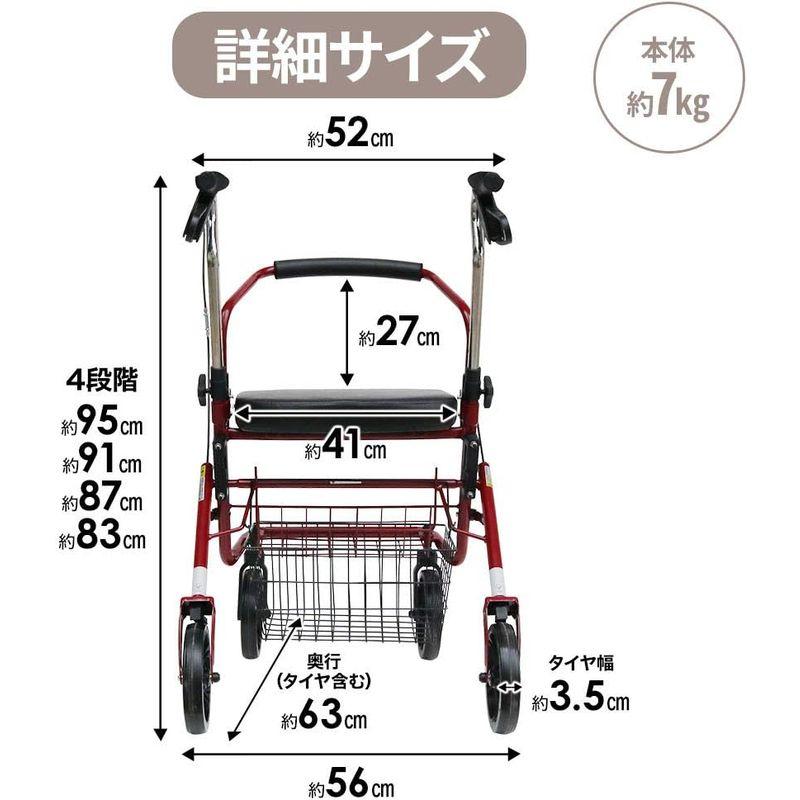 高齢者用歩行補助具 iimono117 シルバーカート 多機能椅子付き 折りたたみ 高さ調節可 軽量 簡単組立 ブレーキ付き 高齢者 歩行補助 荷物 介護 老人｜tvilbidvirk5｜03