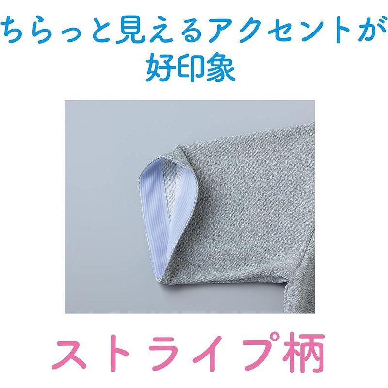 介護用ニットシャツ キラク ストライプ切替 ボタンダウン介護用ニットシャツ CR145 49ボトルグリーン S｜tvilbidvirk5｜04