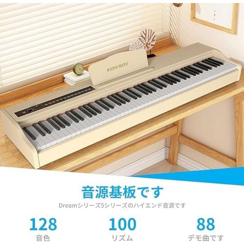 電子ピアノ ハンマーアクション KIMFBAY 88鍵盤 midi デジタルピアノ の電子ピアノ シンプル 人気 薄い セット おしゃれ 初｜tvilbidvirk5｜11