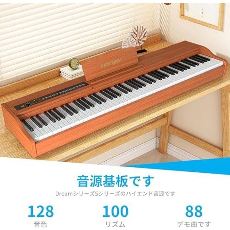 電子ピアノ ハンマーアクション KIMFBAY 88鍵盤 midi デジタルピアノ の電子ピアノ シンプル 人気 薄い セット おしゃれ 初｜tvilbidvirk5｜18