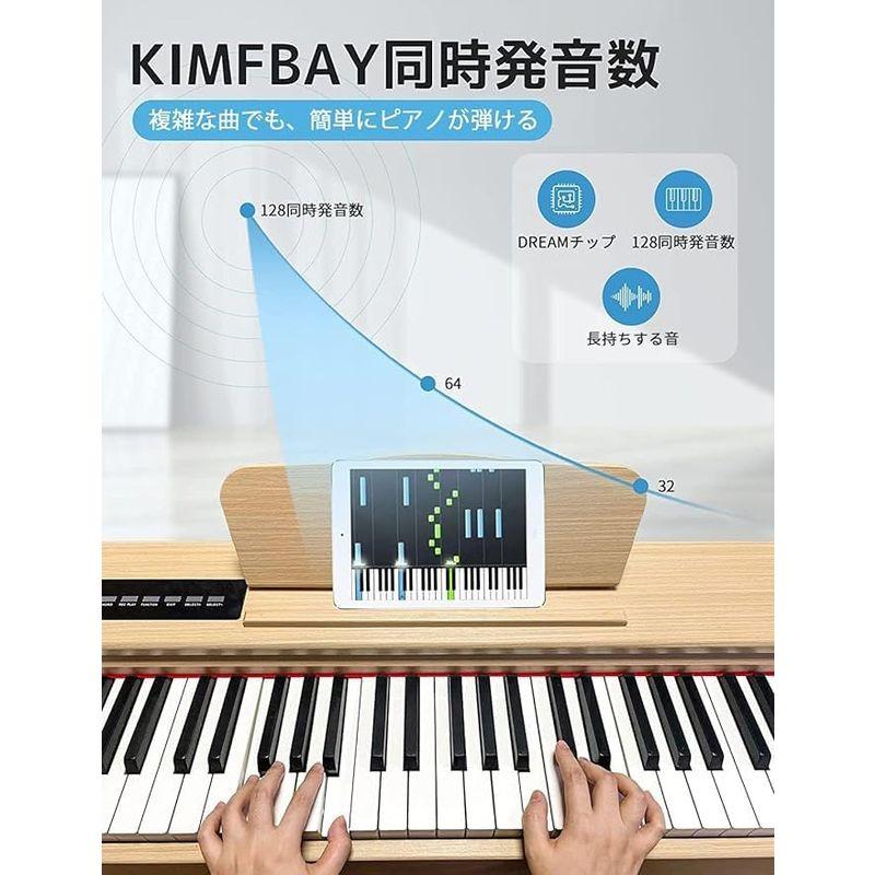 電子ピアノ ハンマーアクション KIMFBAY 88鍵盤 midi デジタルピアノ の電子ピアノ シンプル 人気 薄い セット おしゃれ 初｜tvilbidvirk5｜05