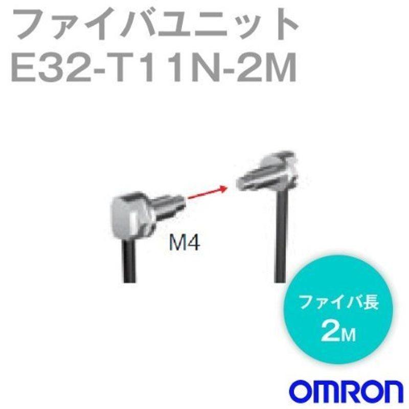 センサー 光ファイバーセンサー omron 透過形 耐油 ライトアングル