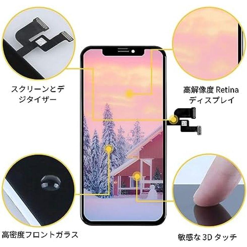 モバイルデバイス修理キット bokman iPhone 12 Pro Maxフロントパネル 液晶パネル LCD ディスプレイ 画面修理 交換 修理キット+保護フィルム+｜tvilbidvirk5｜18