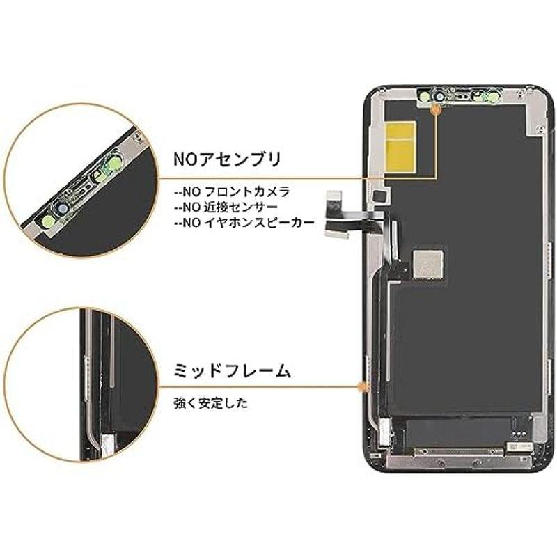 モバイルデバイス修理キット bokman iPhone 12 Pro Maxフロントパネル 液晶パネル LCD ディスプレイ 画面修理 交換 修理キット+保護フィルム+｜tvilbidvirk5｜19