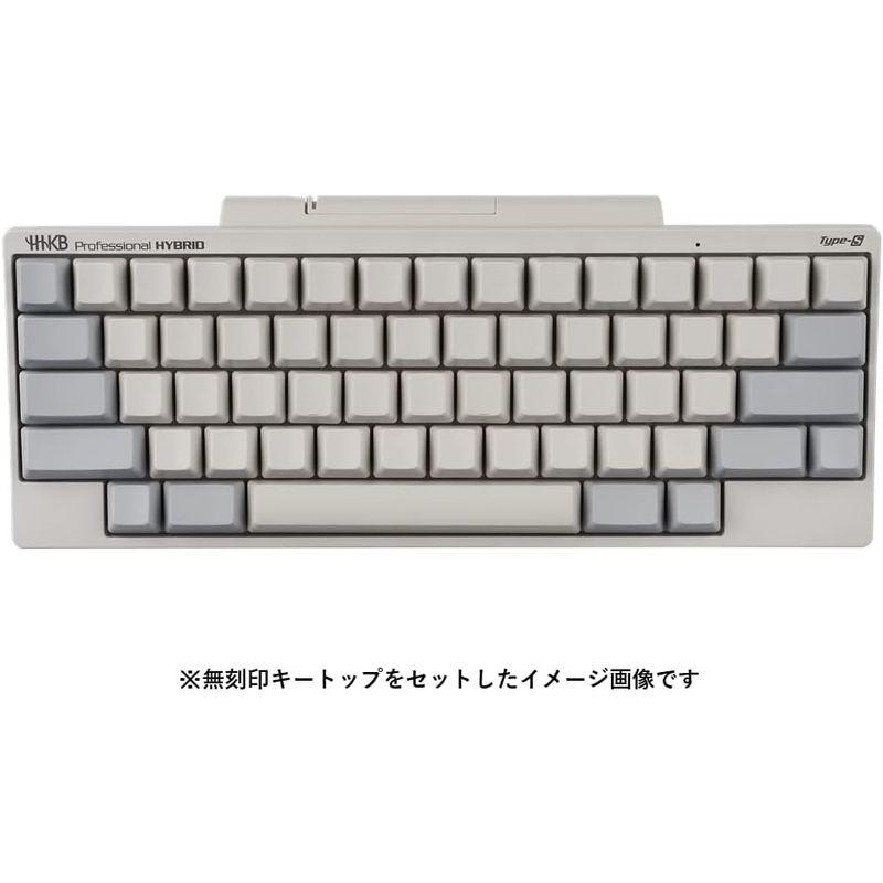 パソコン用キーボード 墨キーボード HHKB Professional HYBRID Type-S 日本語配列、無刻印キートップセット｜tvilbidvirk5｜03