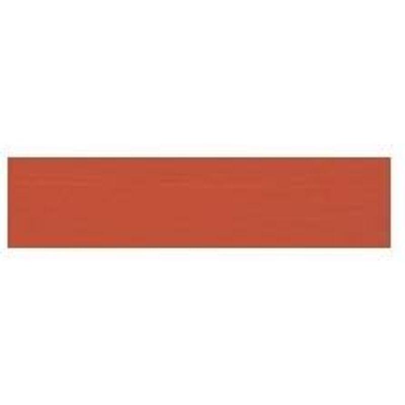直営 ペイント/塗料 osmo 塗料 オスモカラー カントリーカラー鳥居色 2001 赤橙色2.5L