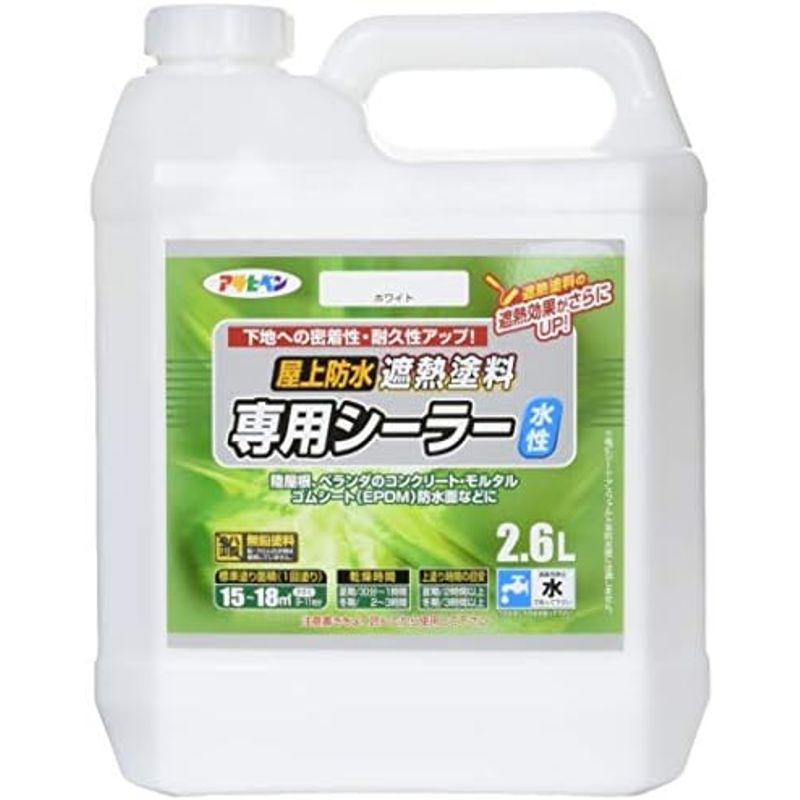 ペンキ・塗料　アサヒペン　水性屋上防水遮熱塗料用シーラー　ホワイト　２．６Ｌ　６缶セット