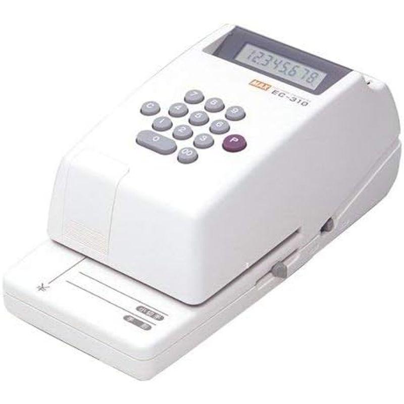 オフィス用品　マックス　電子チェックライタ　8桁　EC-310