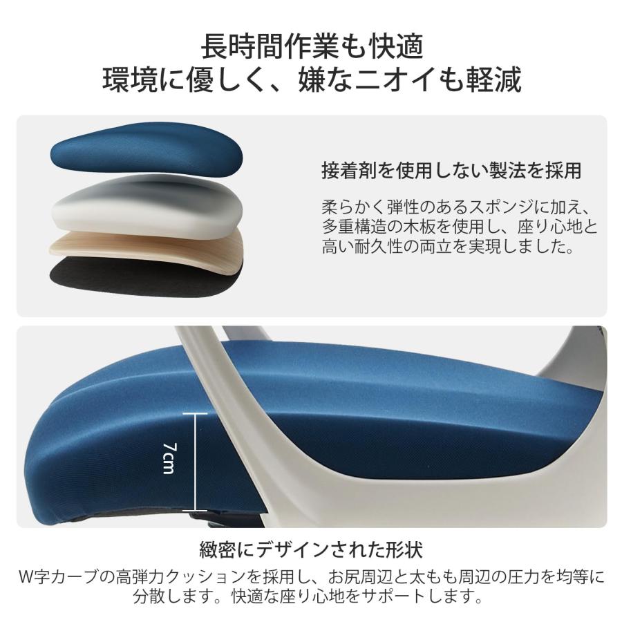 オフィスチェア Takumi Detailオフィスチェア デスクチェア オフィスチェア Takumi Detailオフィスチェア デスクチェア