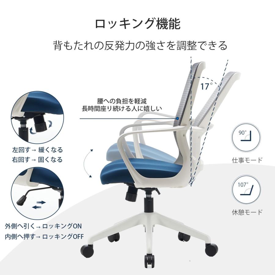 オフィスチェア Takumi Detailオフィスチェア デスクチェア オフィスチェア Takumi Detailオフィスチェア デスクチェア