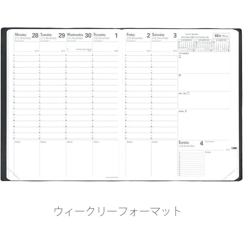 文具・オフィス用品 クオバディス 2024年版 手帳 ダイアリー『トリノート/アンパラ』(週間バーチカル・2023年12月始まり・B5変型 18×24cm)オレ｜tvilbidvirk5｜08