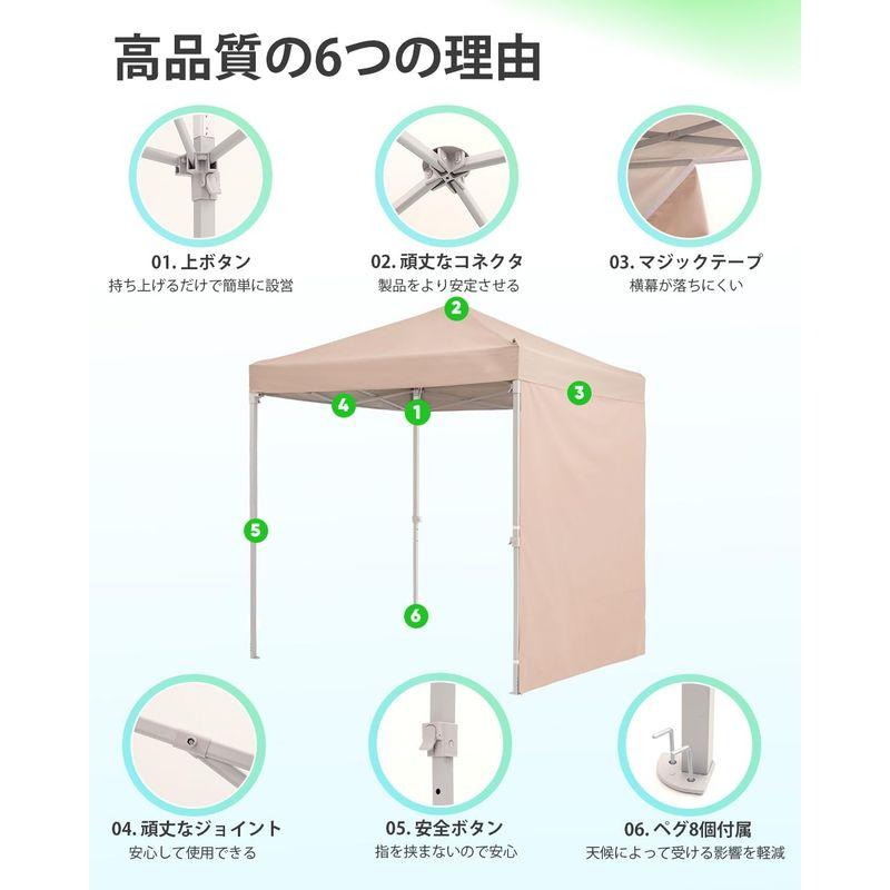 アウトドア用品 Willpo ワンタッチ タープテント 3段階調節 3m/2.5m/2m