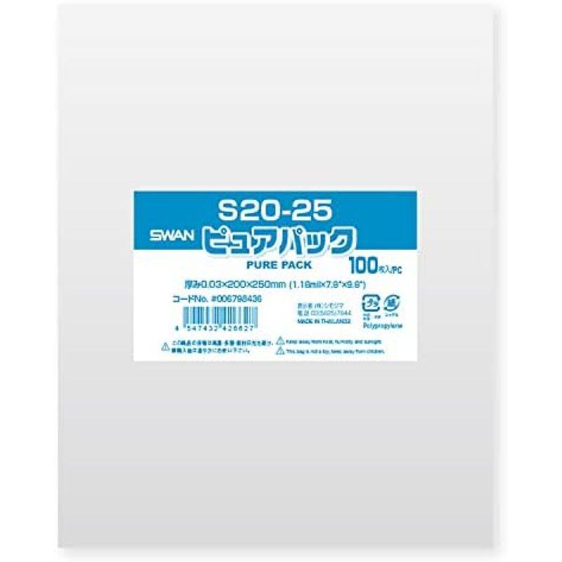 ケース販売SWAN OPP袋 ピュアパック S 2.5-22 006798402 1ケース(100枚入×400袋 合計40000枚) - 17