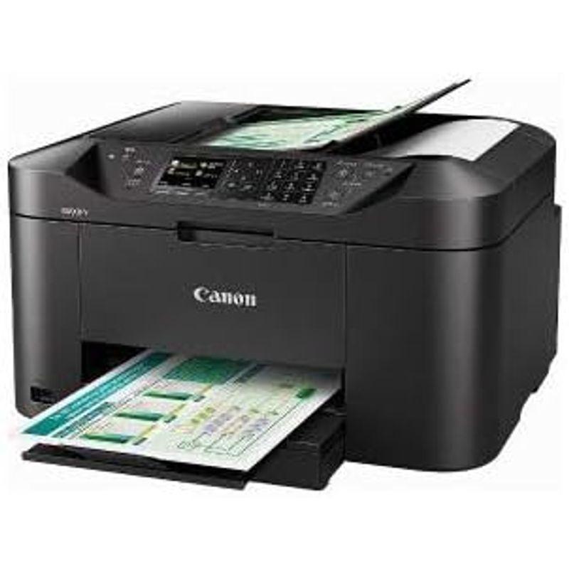 (2個まとめ売り)　Canon　MAXIFYMB2130　A4プリント対応　ビジネスインクジェット複合機　MB2130