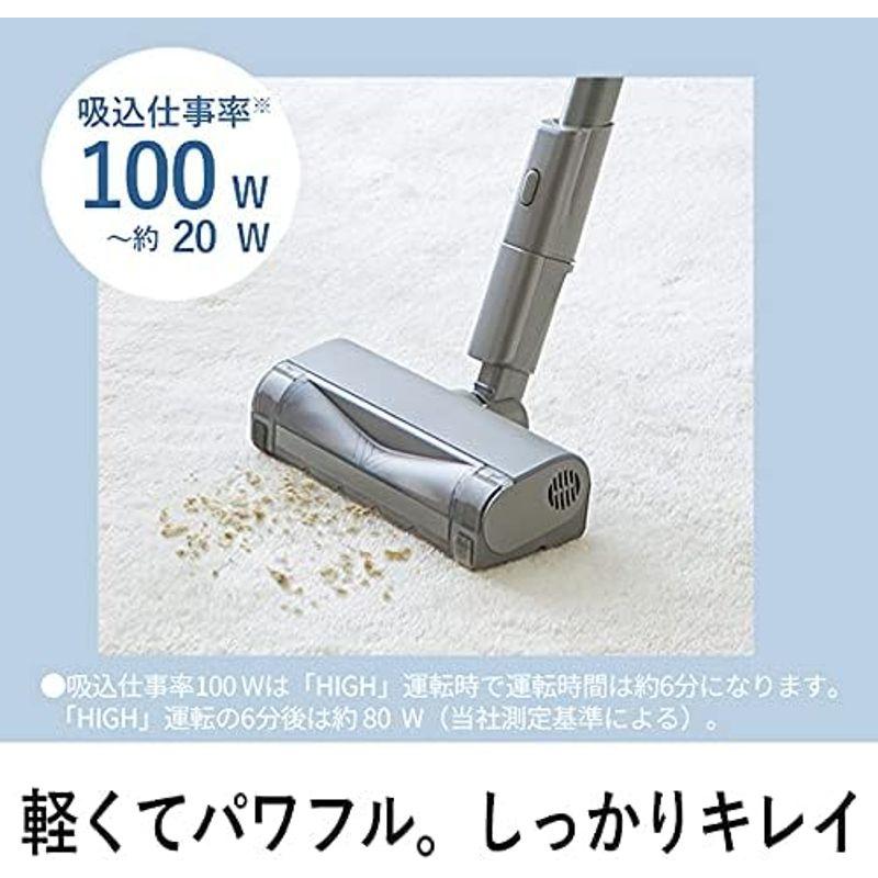 家電 パナソニック 軽量コードレス 掃除機 ホワイト MC-SB32J-W 家電 パナソニック 軽量コードレス 掃除機 ホワイト MC-SB32J-W