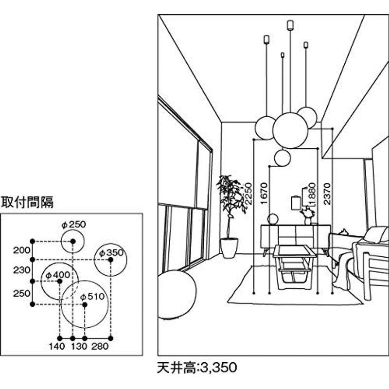 ソブリン債 照明器具 オーデリック LEDペンダントライト 高演色 非調光 白熱灯100W相当 昼白色:OP252594NR