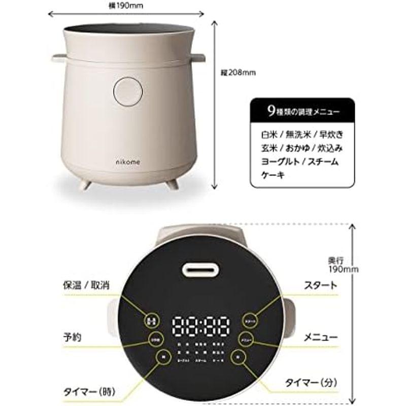 キッチン家電 炊飯器 マルチライスクッカー 多機能 炊飯ジャー 2合用 VT-MRC (レッド)｜tvilbidvirk5｜14