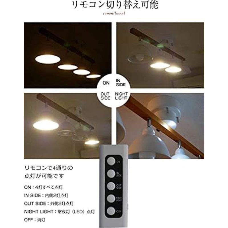 帯電した強い風が磁場 照明器具 神戸マザーズランプ シーリングライト 天井照明 リビング ダイニング ストレート リモコン切り替え C-301 (LED昼白色60