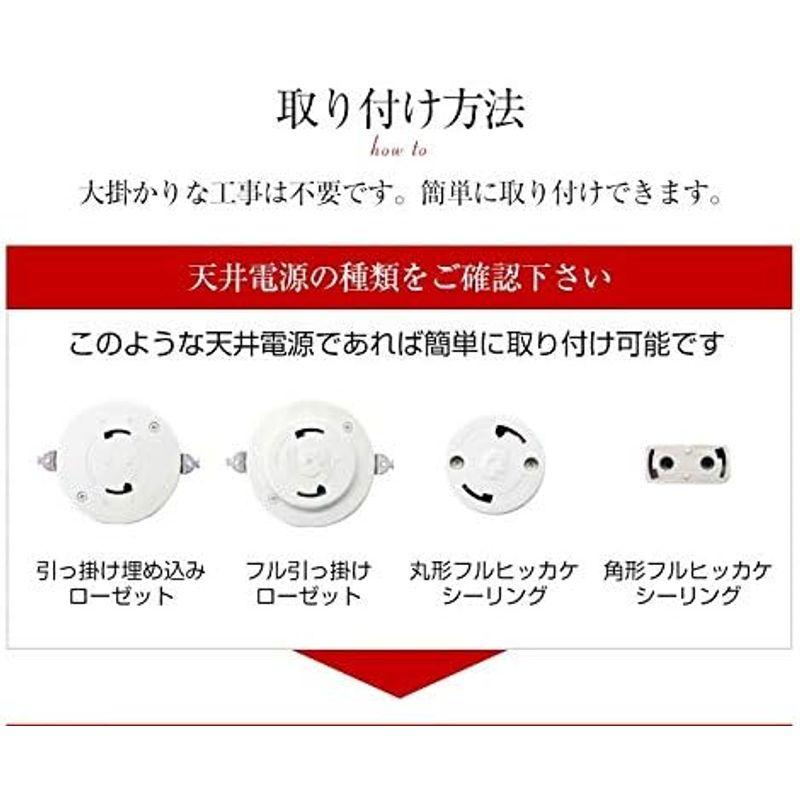 帯電した強い風が磁場 照明器具 神戸マザーズランプ シーリングライト 天井照明 リビング ダイニング ストレート リモコン切り替え C-301 (LED昼白色60