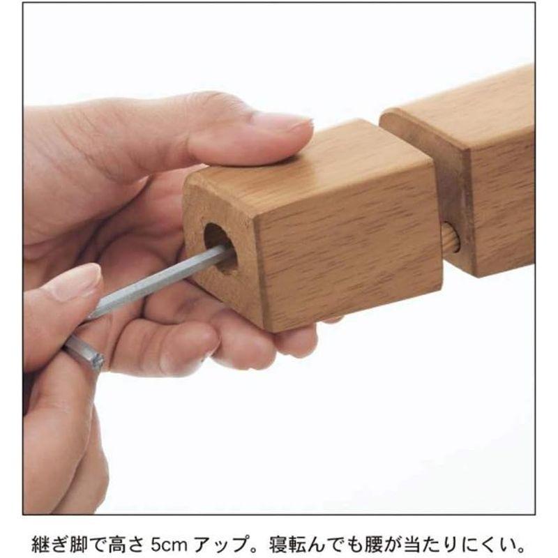 家具 ベルメゾン こたつ フラットヒーター 完成品 木製 ナチュラル 長方形｜tvilbidvirk5｜08