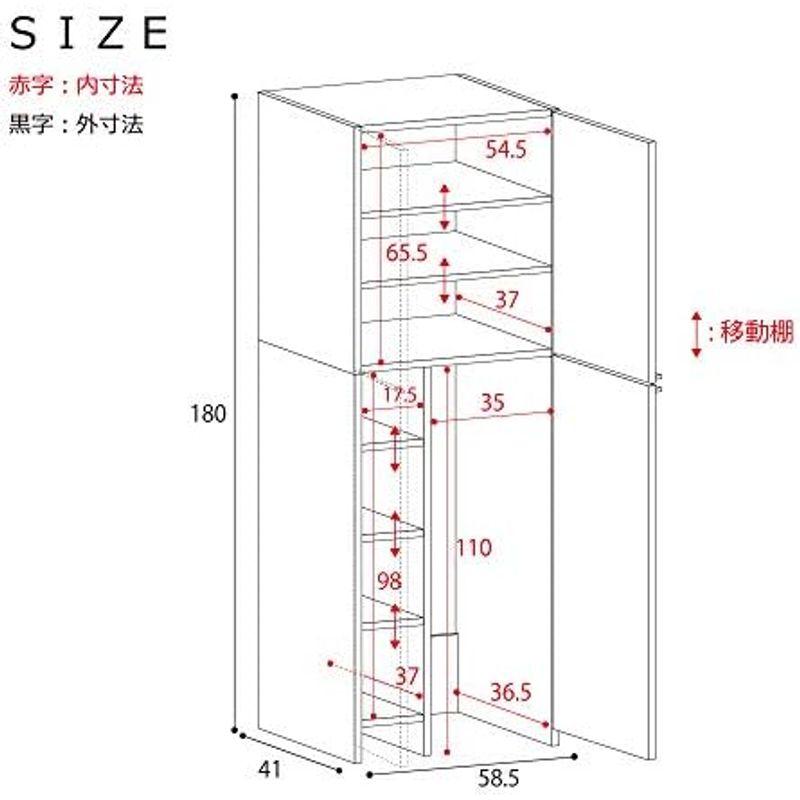 家具・インテリア 掃除機収納庫 NC-1860T 日本製 掃除機や掃除道具も一緒に片付く 約60幅 背面は化粧仕上げではありません。(ホワイト木目)｜tvilbidvirk5｜04