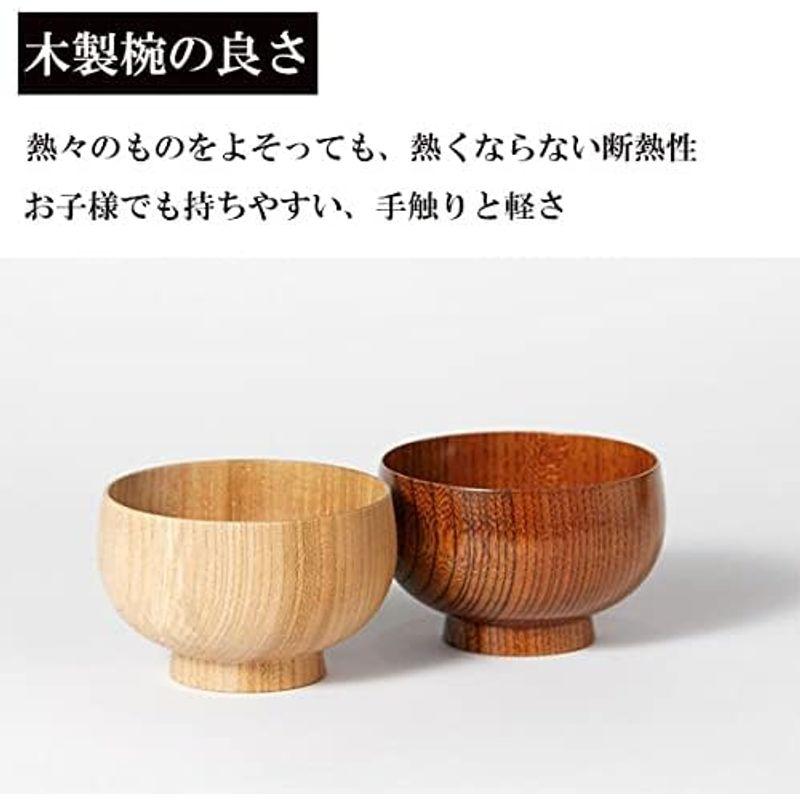 合鹿椀 溜 畠中作 越前漆器 越前塗 和食器 木製 漆塗り 国産 日本製 大きめ 汁椀 お椀 丼 どんぶり 高台｜tvilbidvirk5｜05